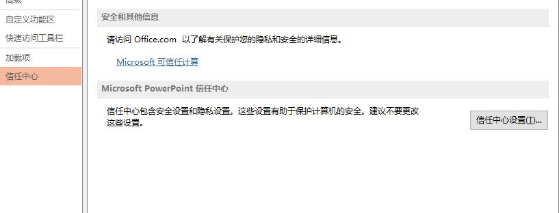 QQ截图20180515144206.jpg