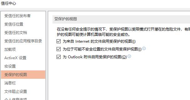 QQ截图20180515144222.jpg