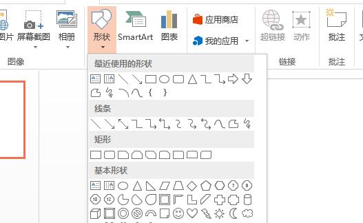 QQ截图20180515151800.jpg