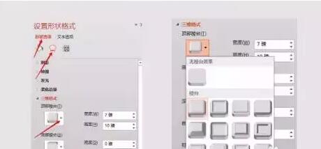 QQ截图20180515160919.jpg