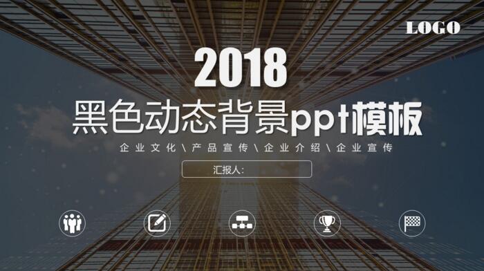 QQ截图20180516152751.jpg