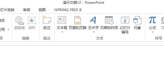 QQ截图20180516152904.jpg