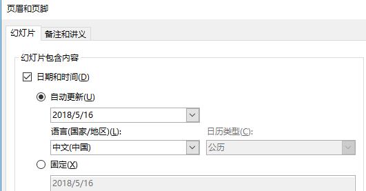QQ截图20180516152959.jpg