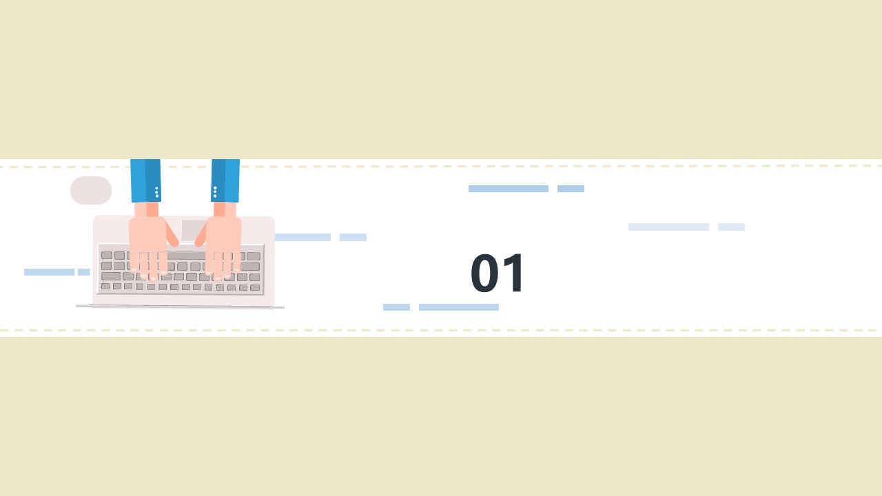 艺术教育主题班会ppt模板