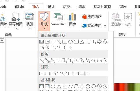 QQ截图20180517154624.jpg