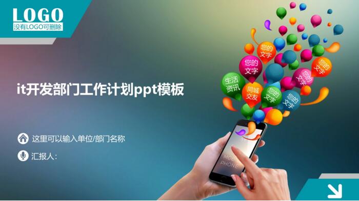 QQ截图20180518141739.jpg