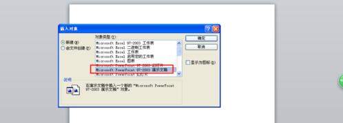 QQ截图20180518150650.jpg