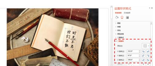 QQ截图20180519150740.jpg