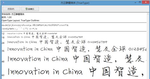 QQ截图20180519153145.jpg