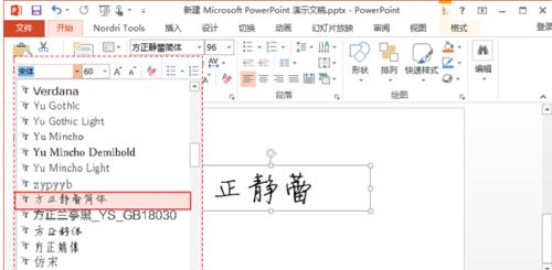 QQ截图20180519153230.jpg