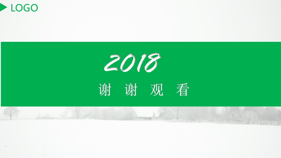 简约艺术培训PPT模板