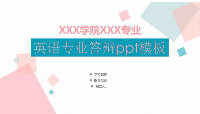 QQ截图20180521154434.jpg