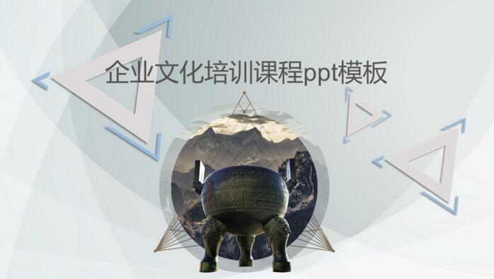 QQ截图20180522155046.jpg