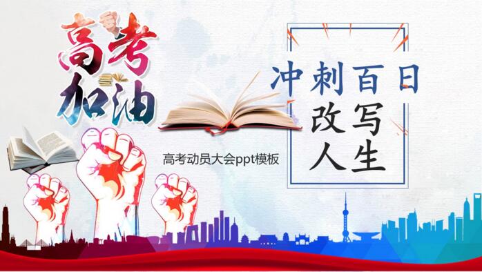 QQ截图20180523143004.jpg