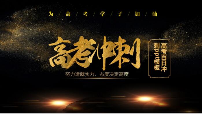 QQ截图20180523153846.jpg