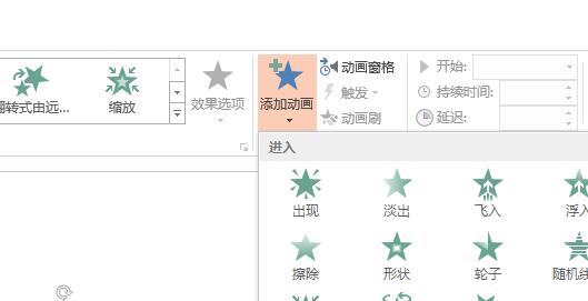 QQ截图20180523154255.jpg