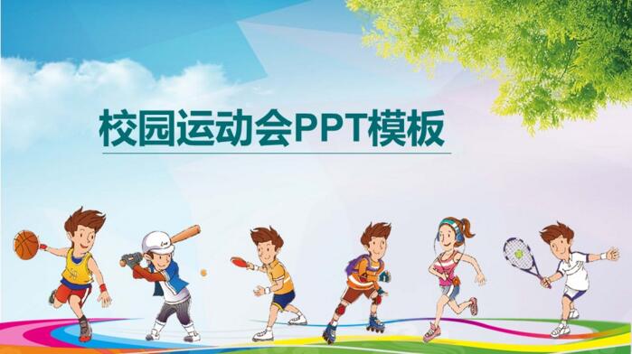 QQ截图20180524143438.jpg