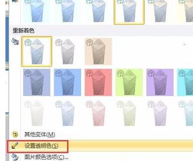 QQ截图20180524143654.jpg
