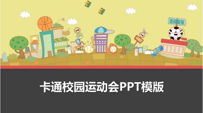 QQ截图20180525141513.jpg