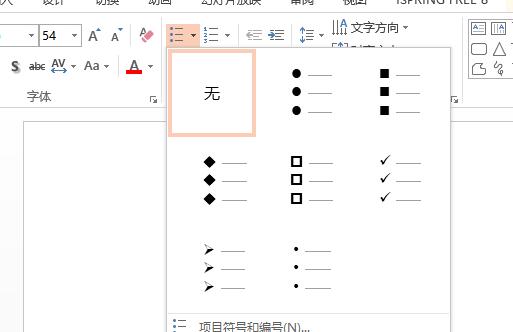 QQ截图20180525141716.jpg