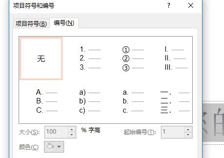 QQ截图20180525141830.jpg