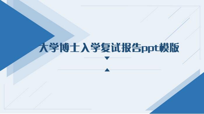 QQ截图20180525150028.jpg