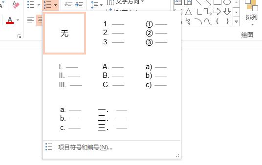 QQ截图20180525150148.jpg