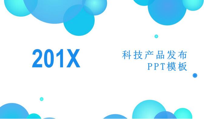 QQ截图20180526141522.jpg