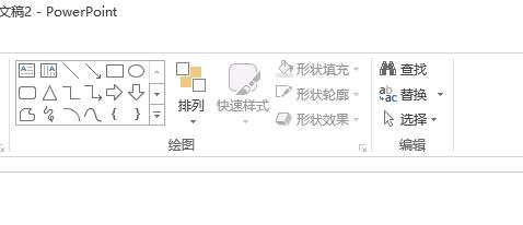 QQ截图20180526141733.jpg