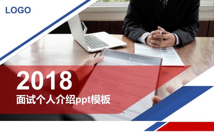 QQ截图20180528143214.jpg