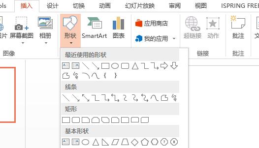 QQ截图20180528143353.jpg