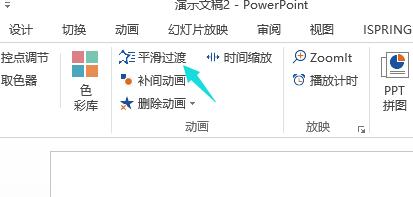 QQ截图20180528143517.jpg