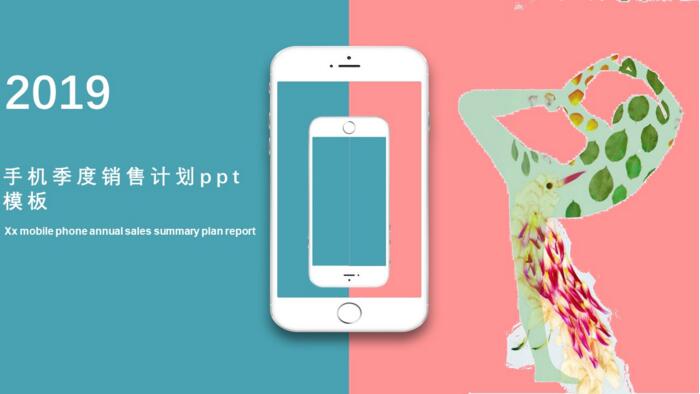 QQ截图20180529143019.jpg