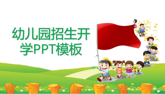 QQ截图20180530143115.jpg