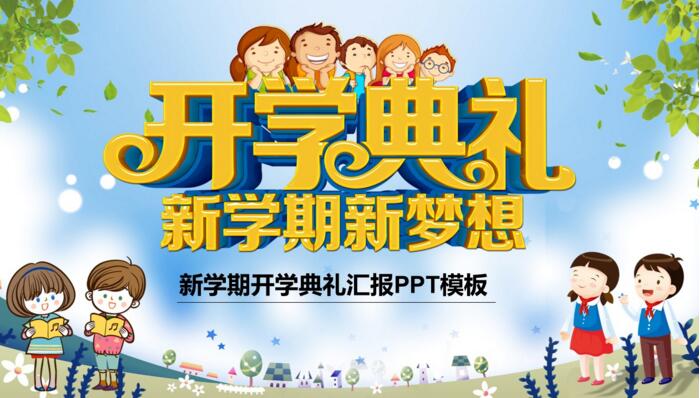 QQ截图20180531143015.jpg