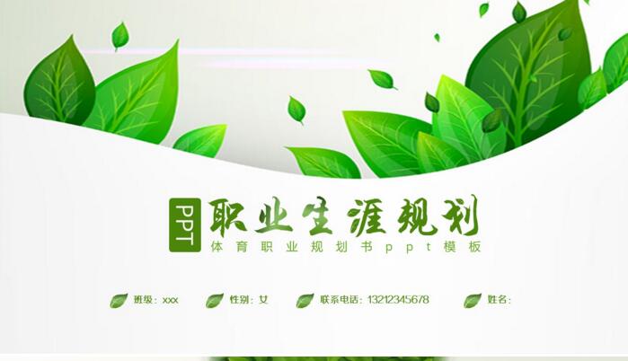 QQ截图20180601171623.jpg