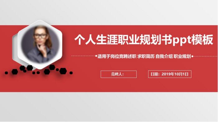 QQ截图20180602143705.jpg