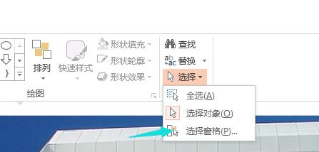 QQ截图20180602143945.jpg