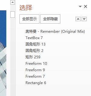 QQ截图20180602143955.jpg