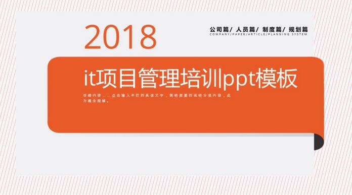 QQ截图20180604154411.jpg