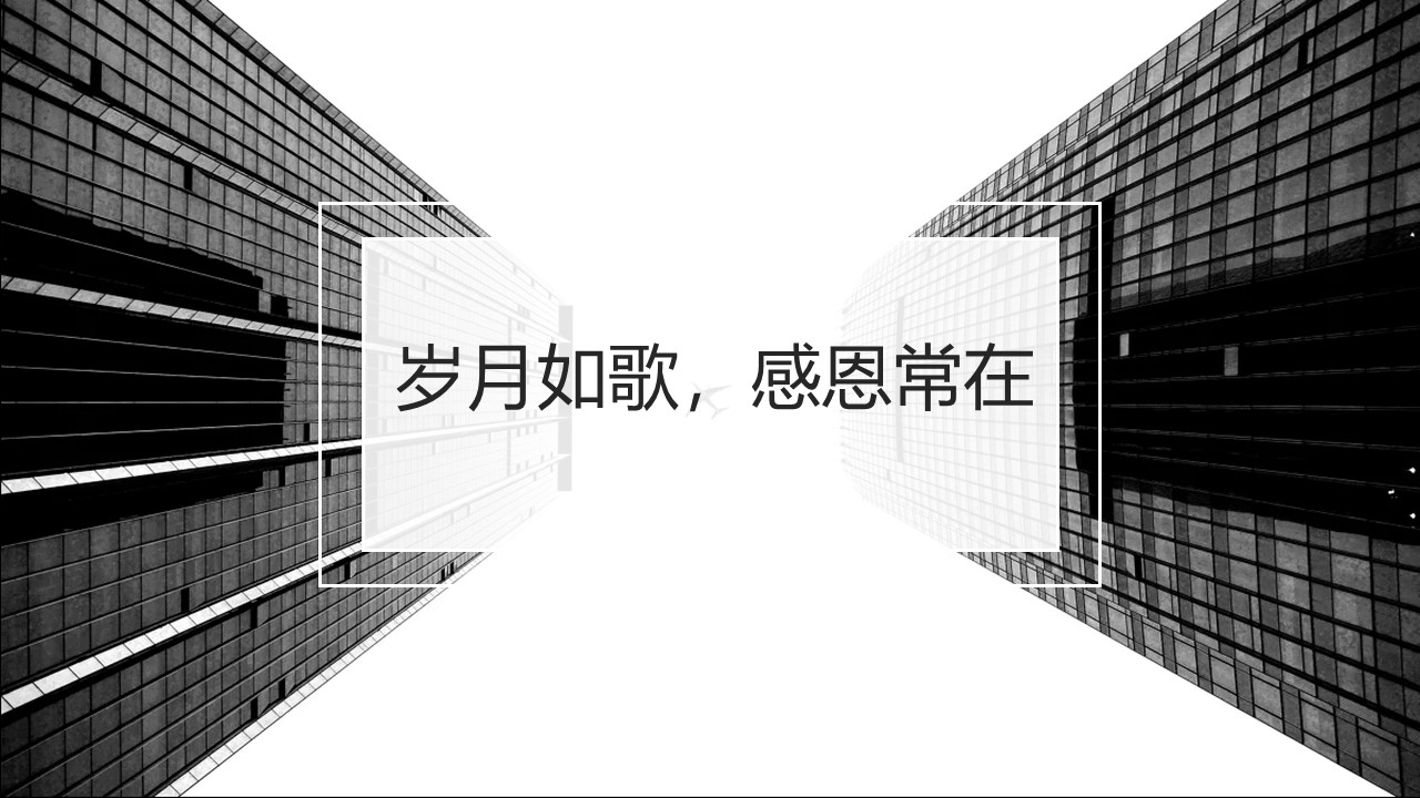 美术学本科毕业答辩ppt模板