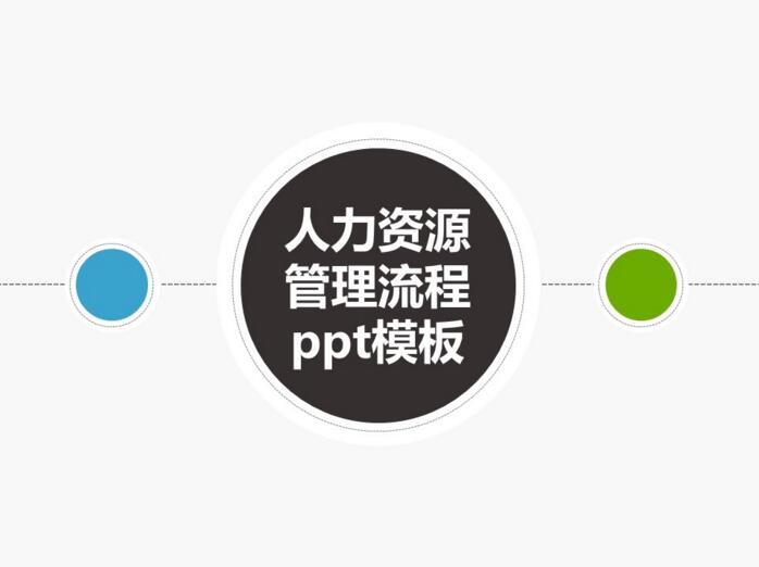 QQ截图20180606143800.jpg