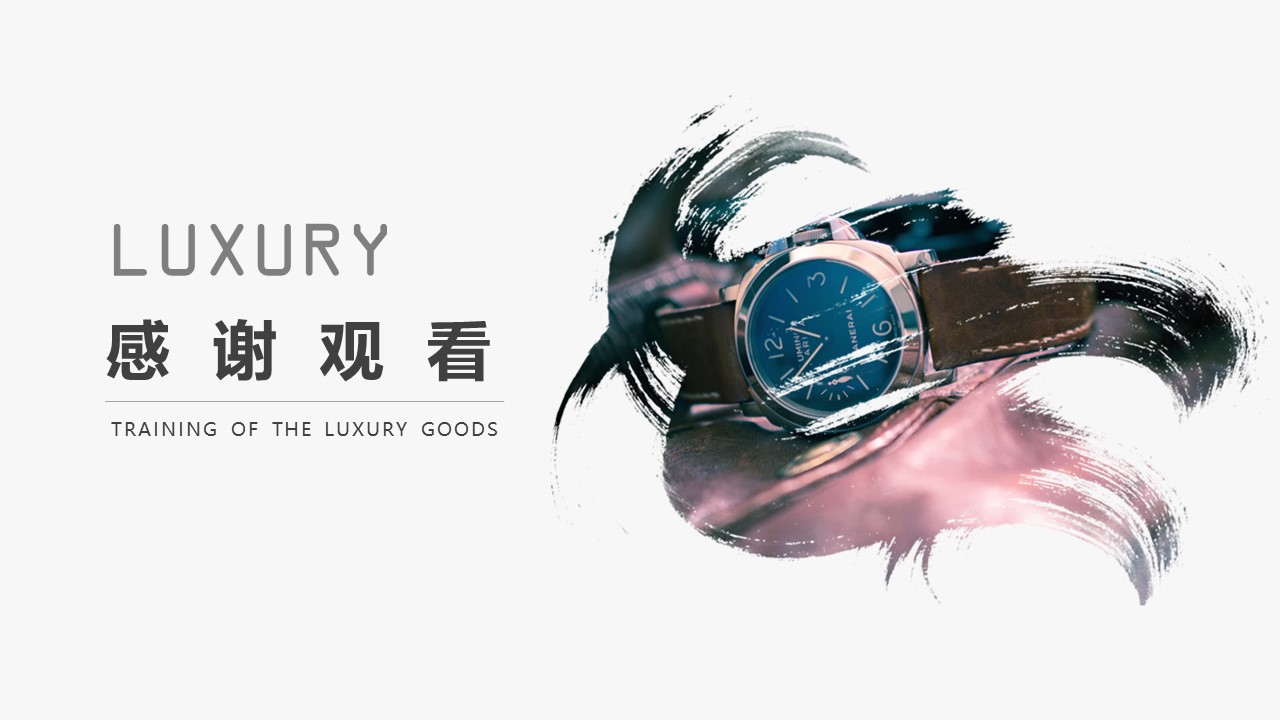 简约欧美杂志风ppt模板