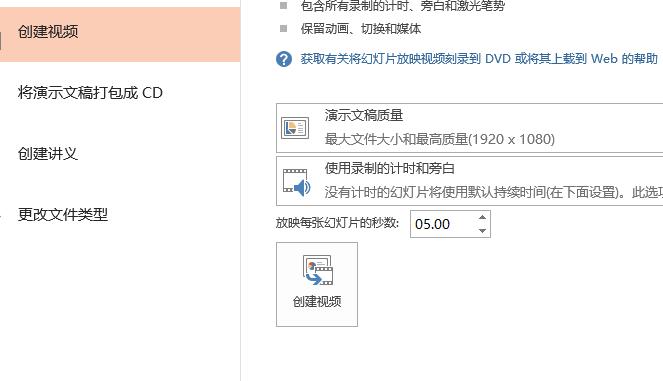 QQ截图20180607150114.jpg