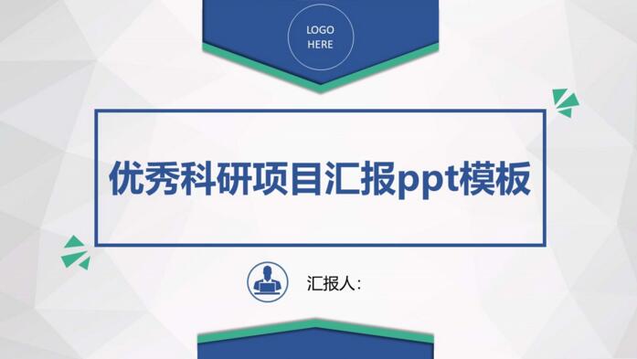 QQ截图20180607150229.jpg