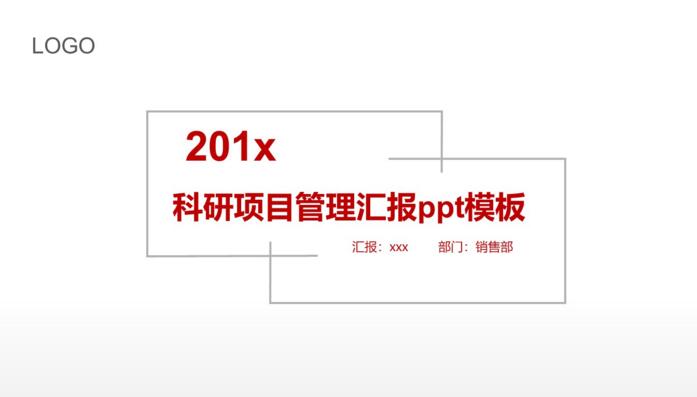 QQ截图20180608143125.jpg