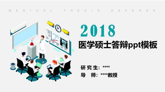 QQ截图20180608155636.jpg