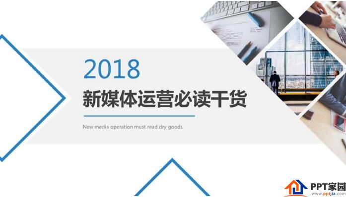 QQ截图20180611143421.jpg