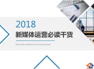 ppt怎么制作图片双重曝光效果