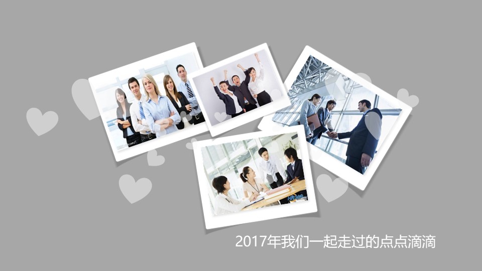 销售月度工作汇报ppt模板